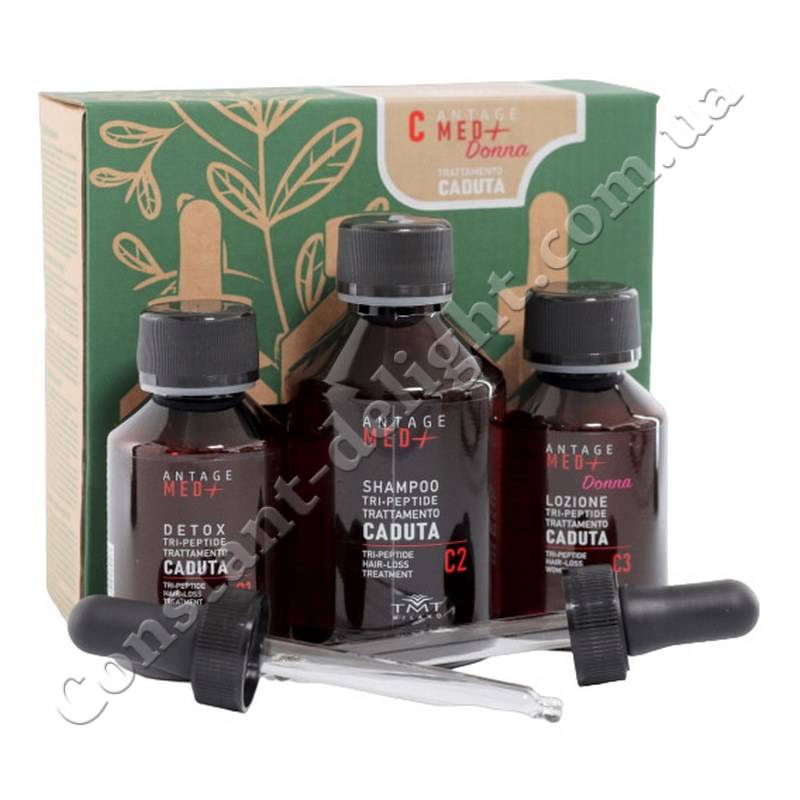 TMT Antage Med+ Kit Tri-Peptide Caduta Donna (scrub+shampoo+lozione)