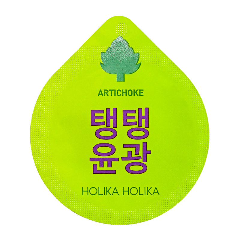 Holika Holika Superfood Capsule Pack - Anti-Wrinkle Artichoke