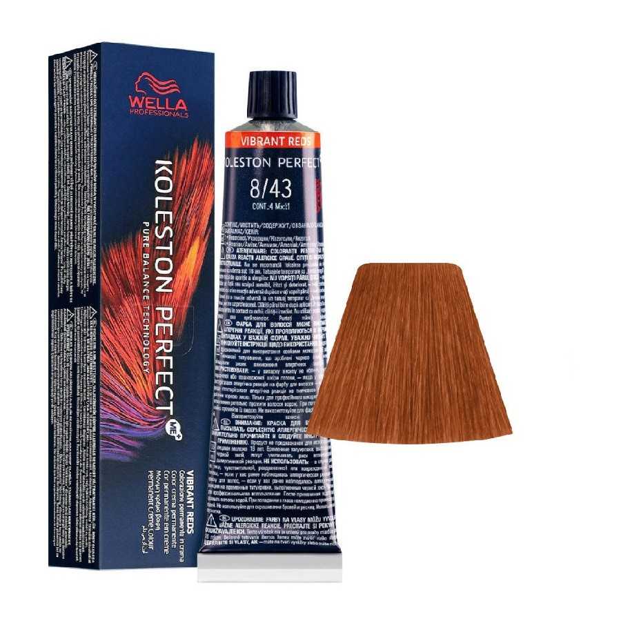 Wella Koleston Perfect Me+ Vibrant Reds - 8/43 Biondo Chiaro Rame Dorato